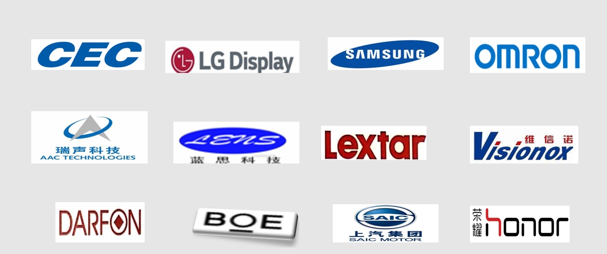 部分合作客戶(hù)